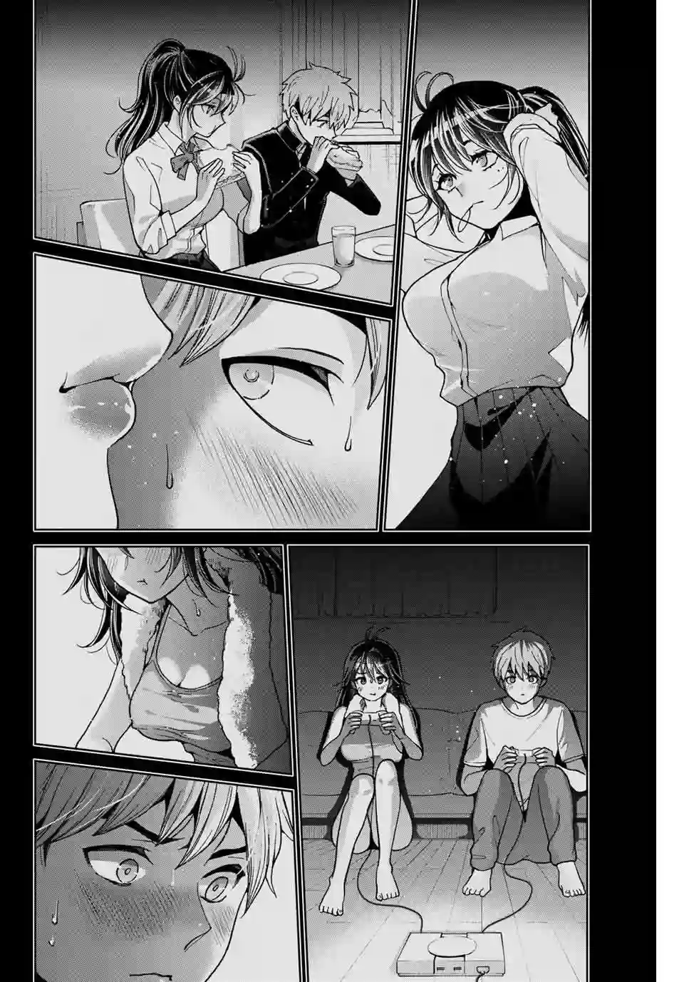 我们放弃了繁衍第20话