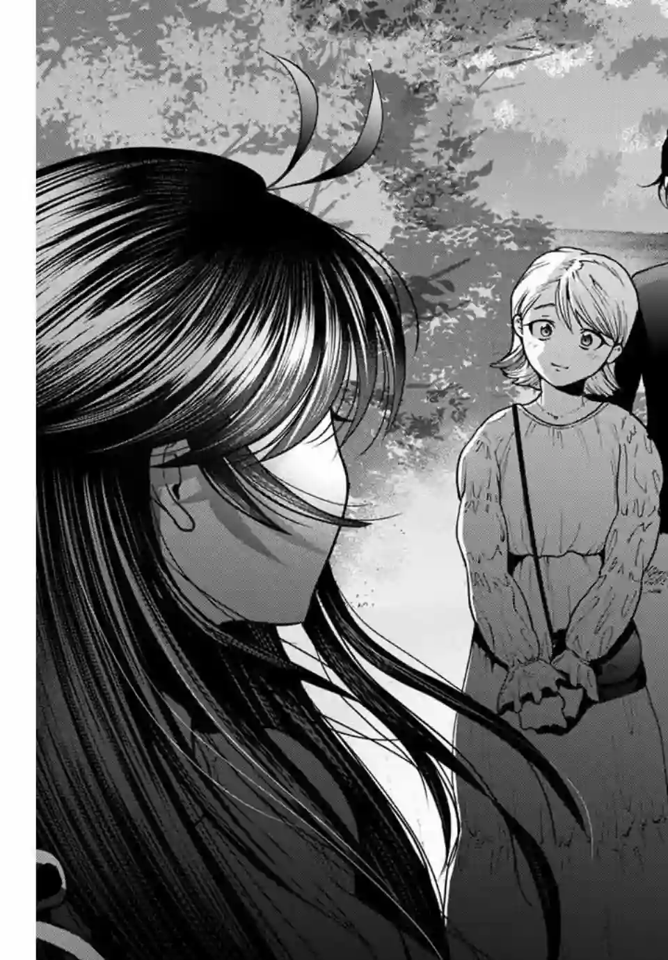 我们放弃了繁衍第27话