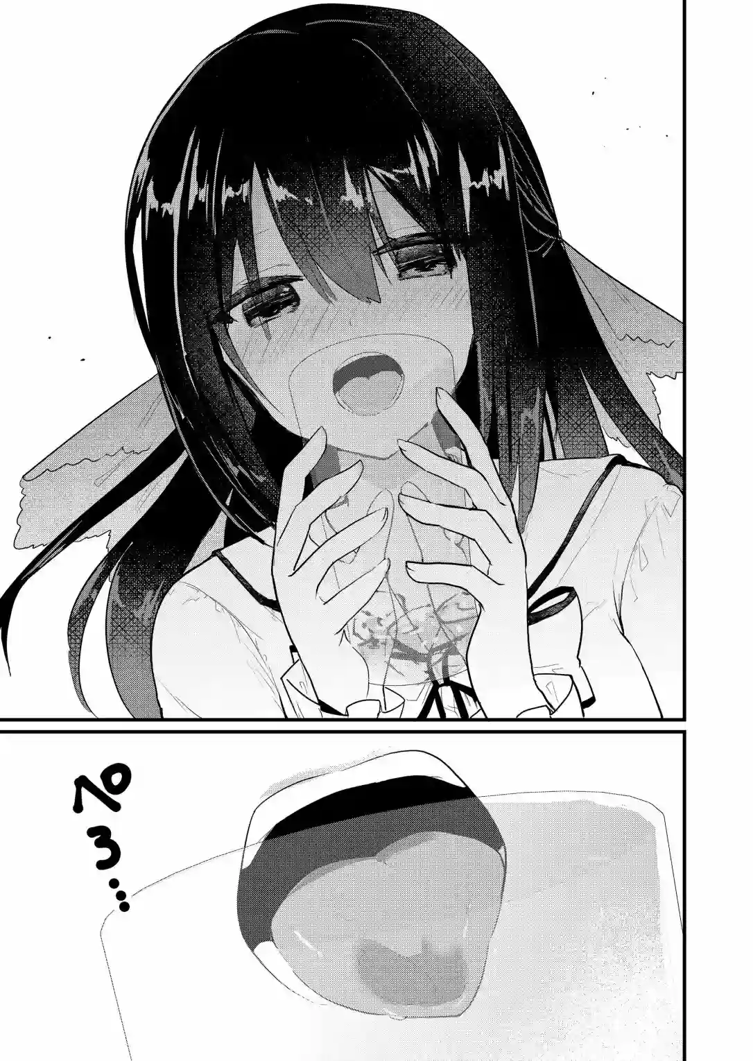 江西君觉醒了魔性（后宫）体质第11话