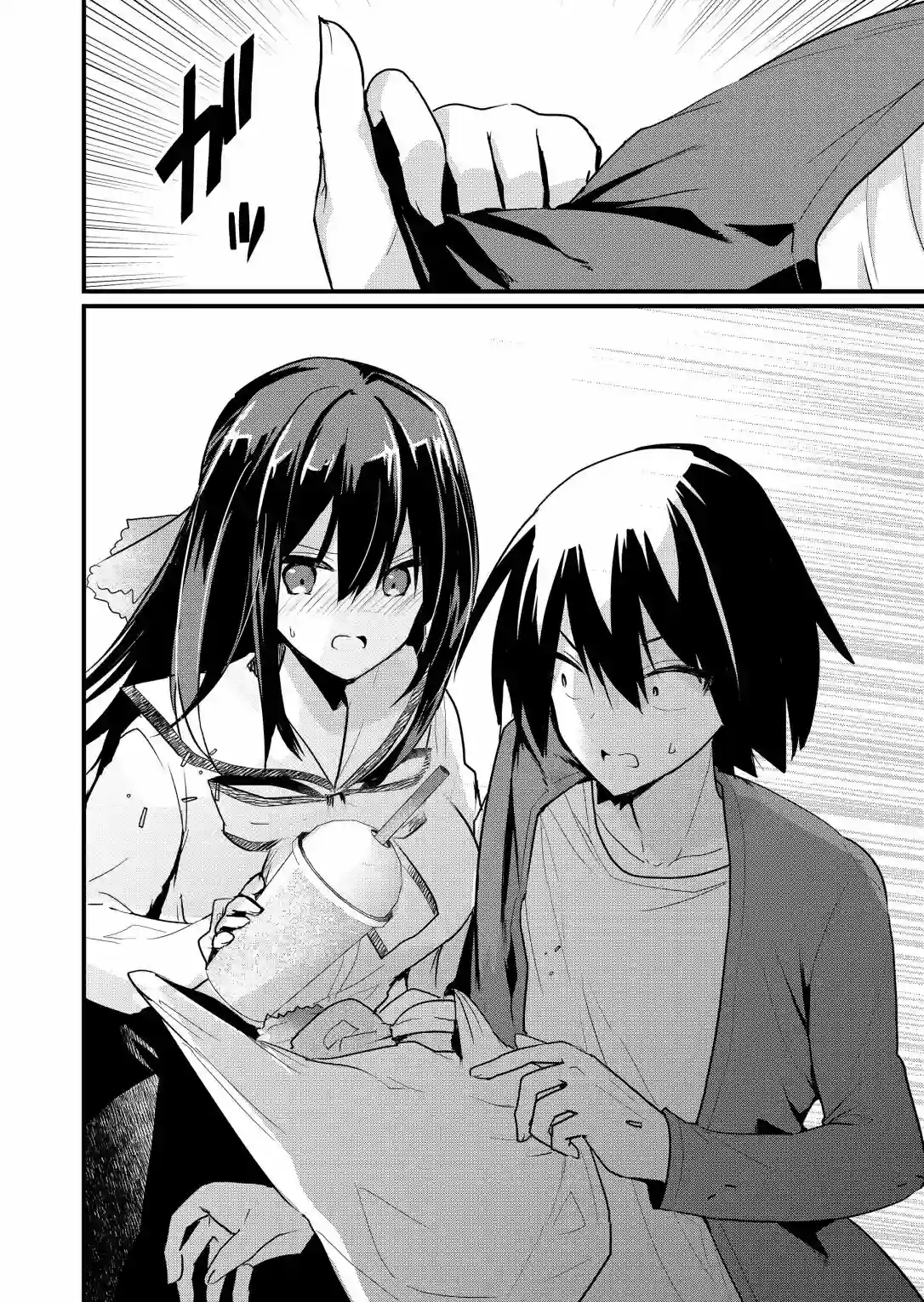 江西君觉醒了魔性（后宫）体质第12话