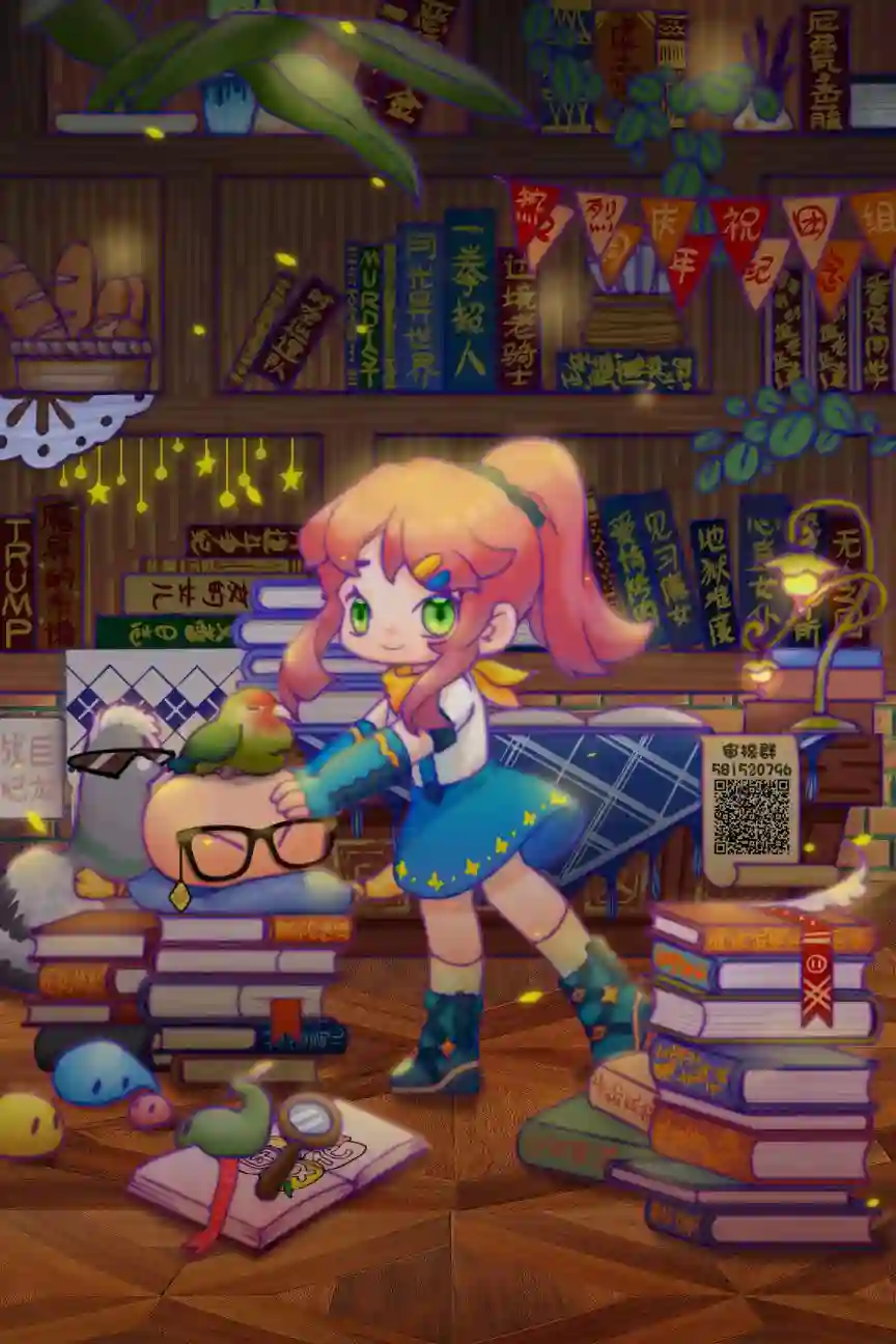 恶性通胀第01话