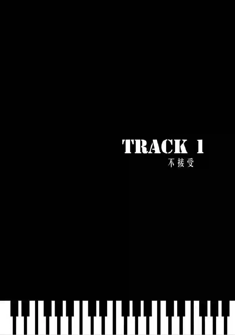 产科医鸿鸟第01话
