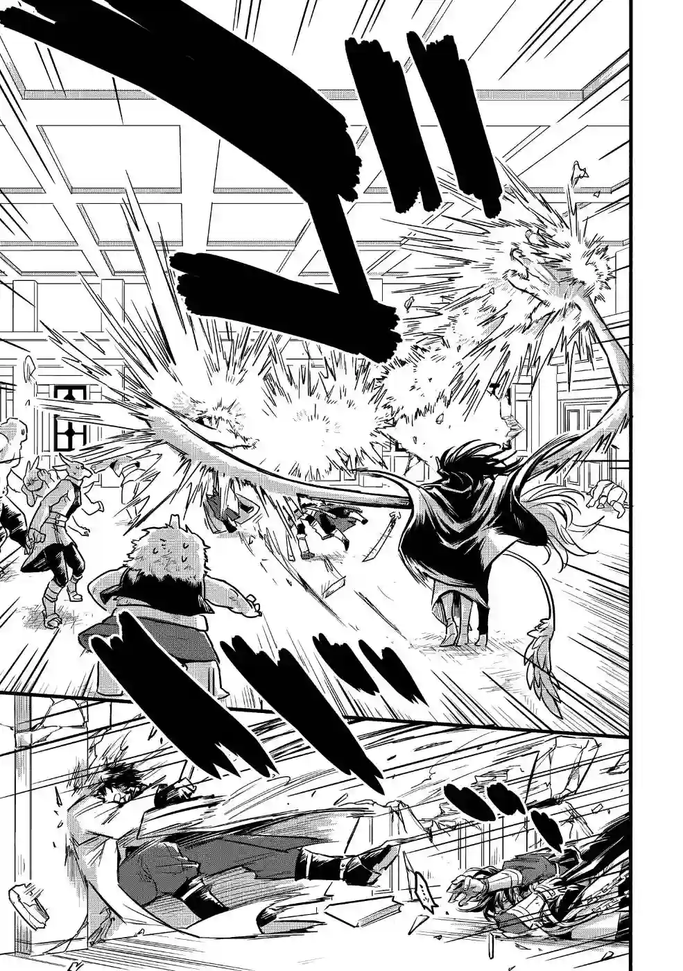 转生之后变成坏女孩第02话