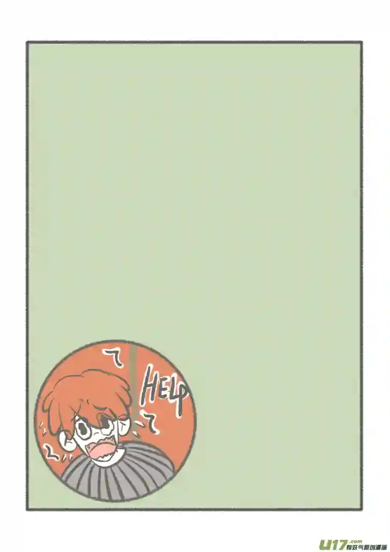 寡王游戏第三章解救队友