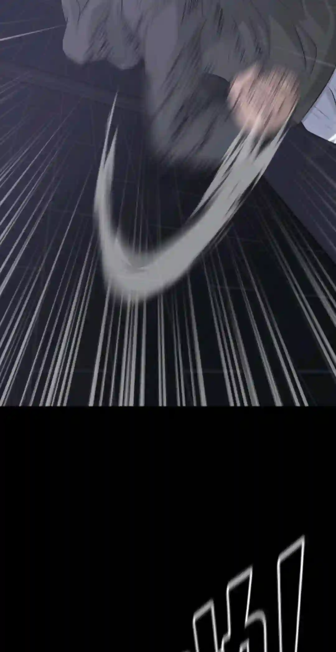 触发人生第10话