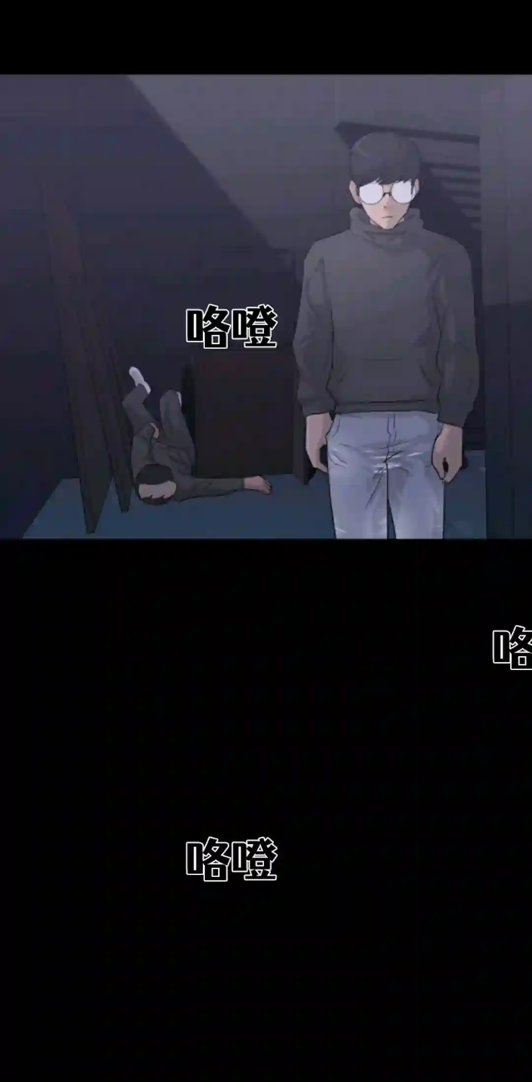 触发人生第10话