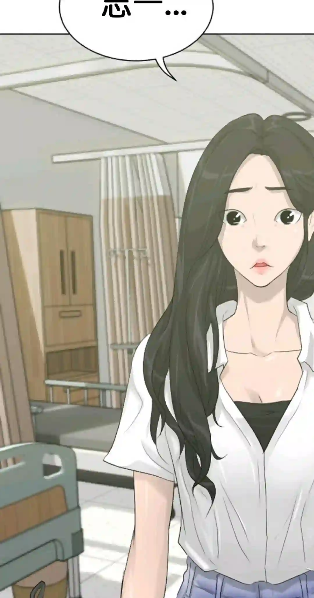 触发人生第10话