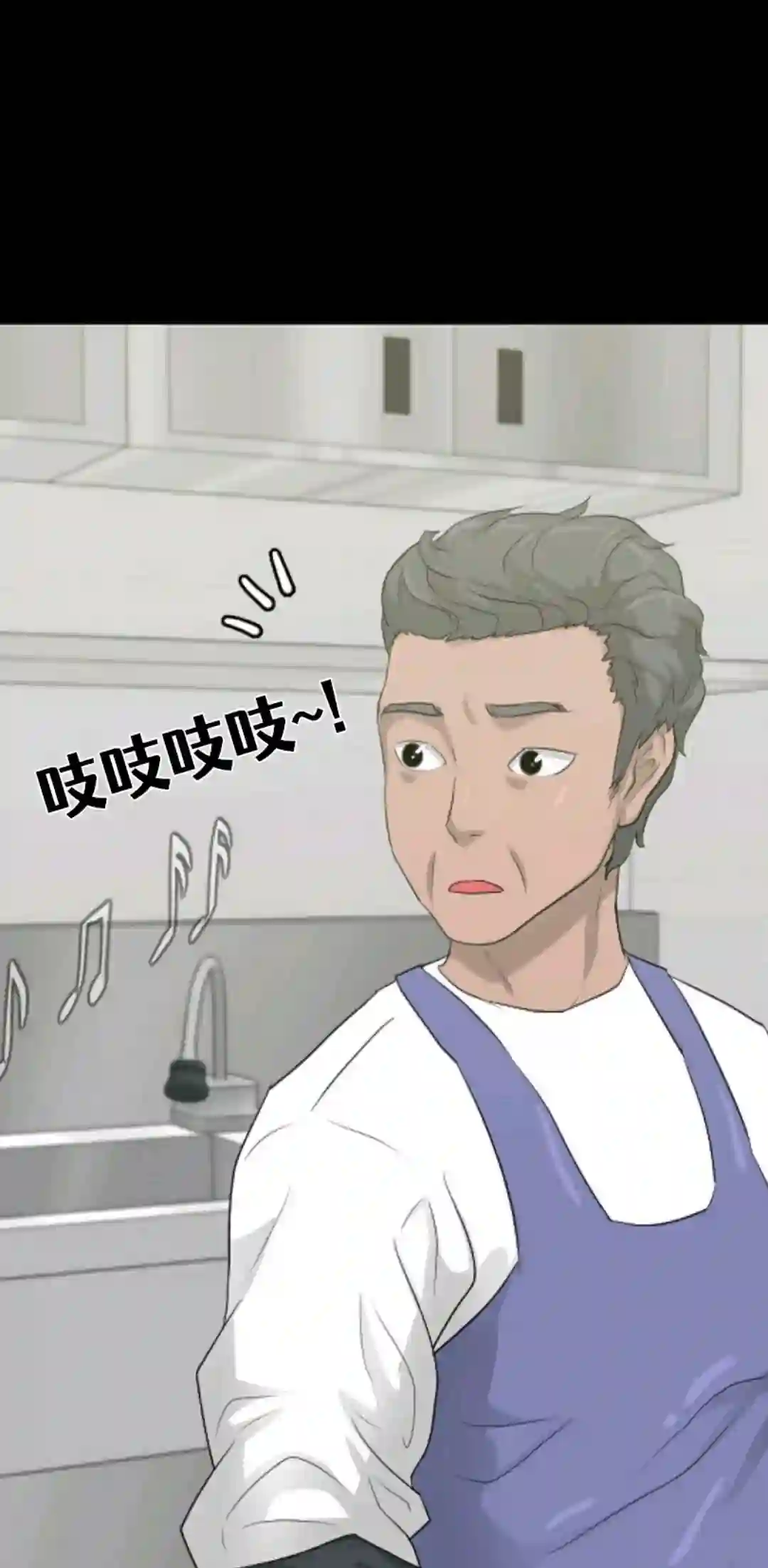 触发人生第10话