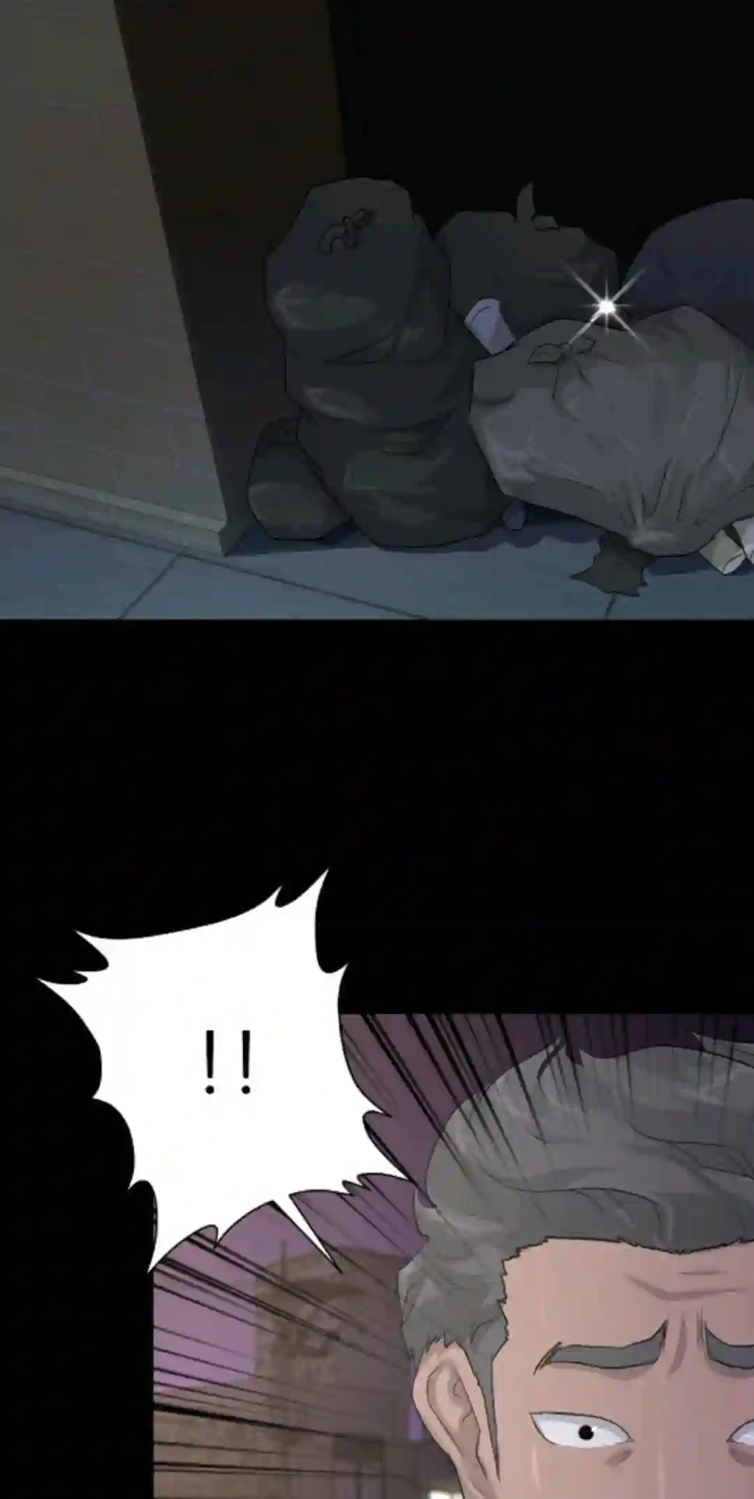 触发人生第10话