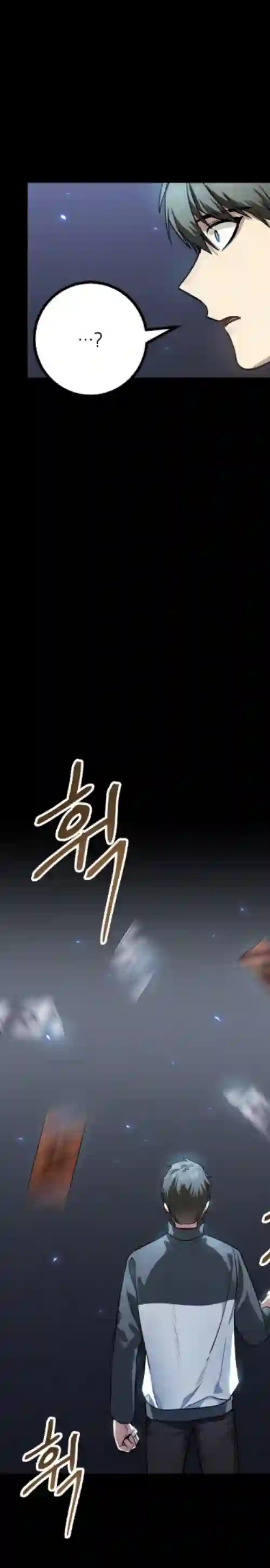 SSS级自杀猎人第06话