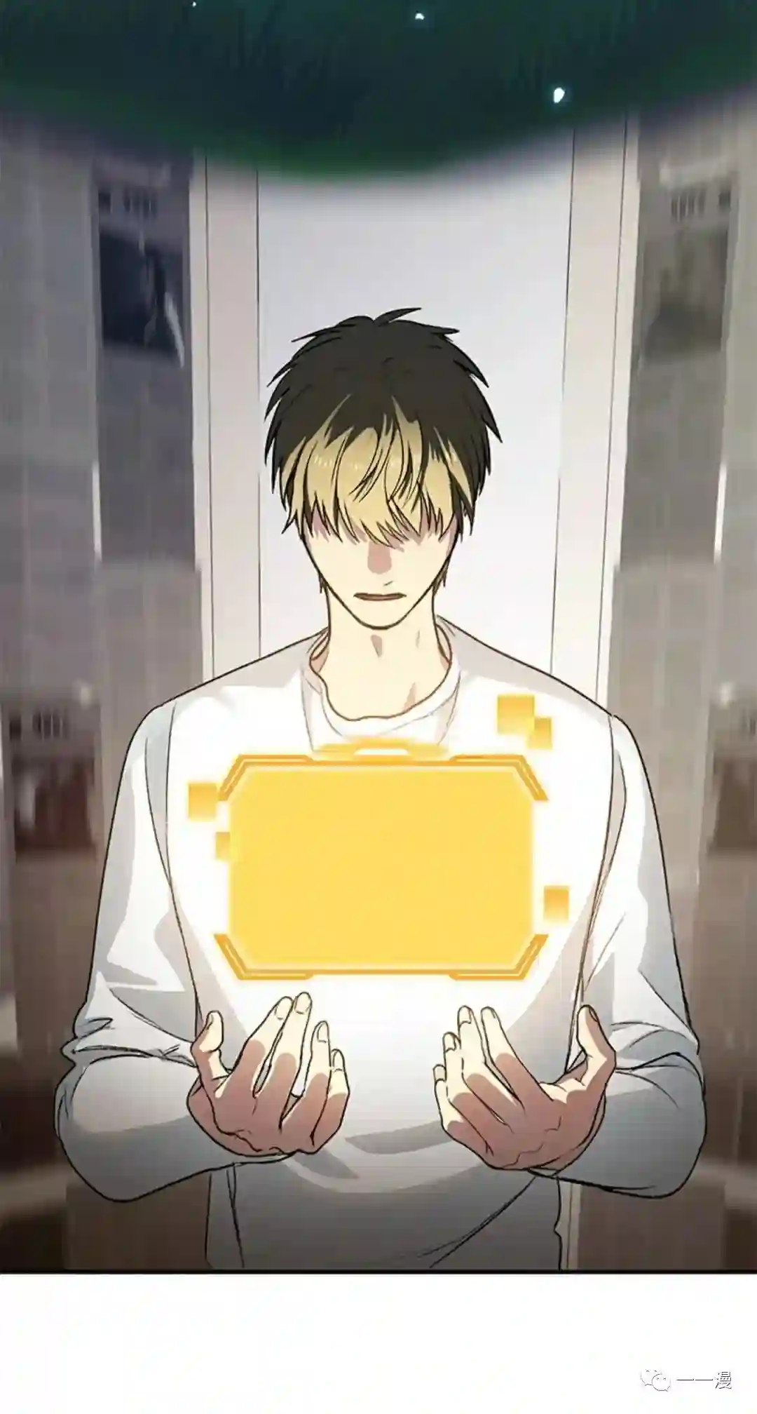 SSS级自杀猎人第08话