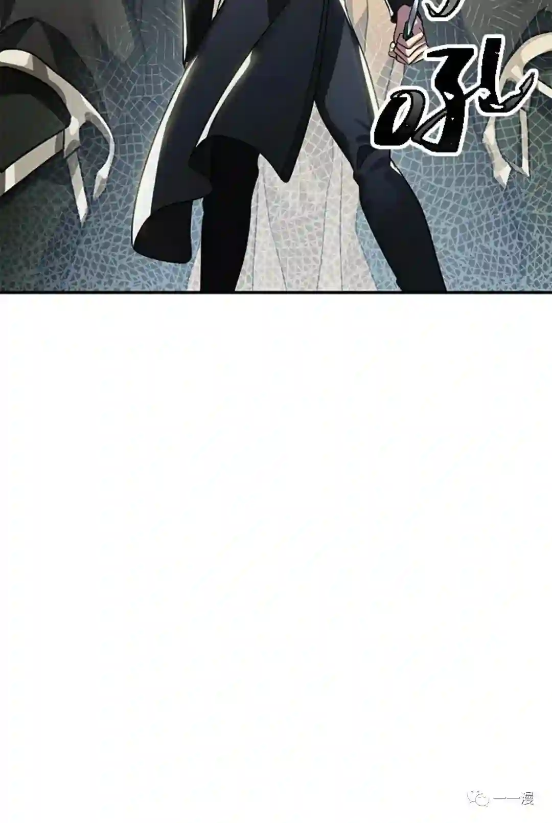 SSS级自杀猎人第13话