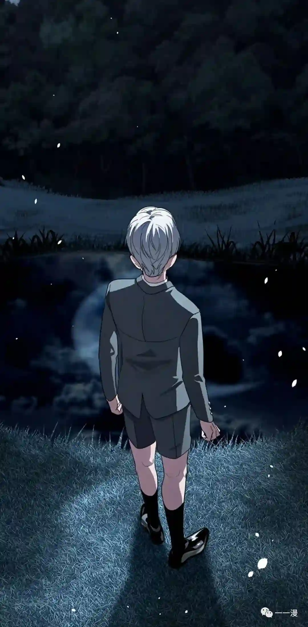 SSS级自杀猎人第13话