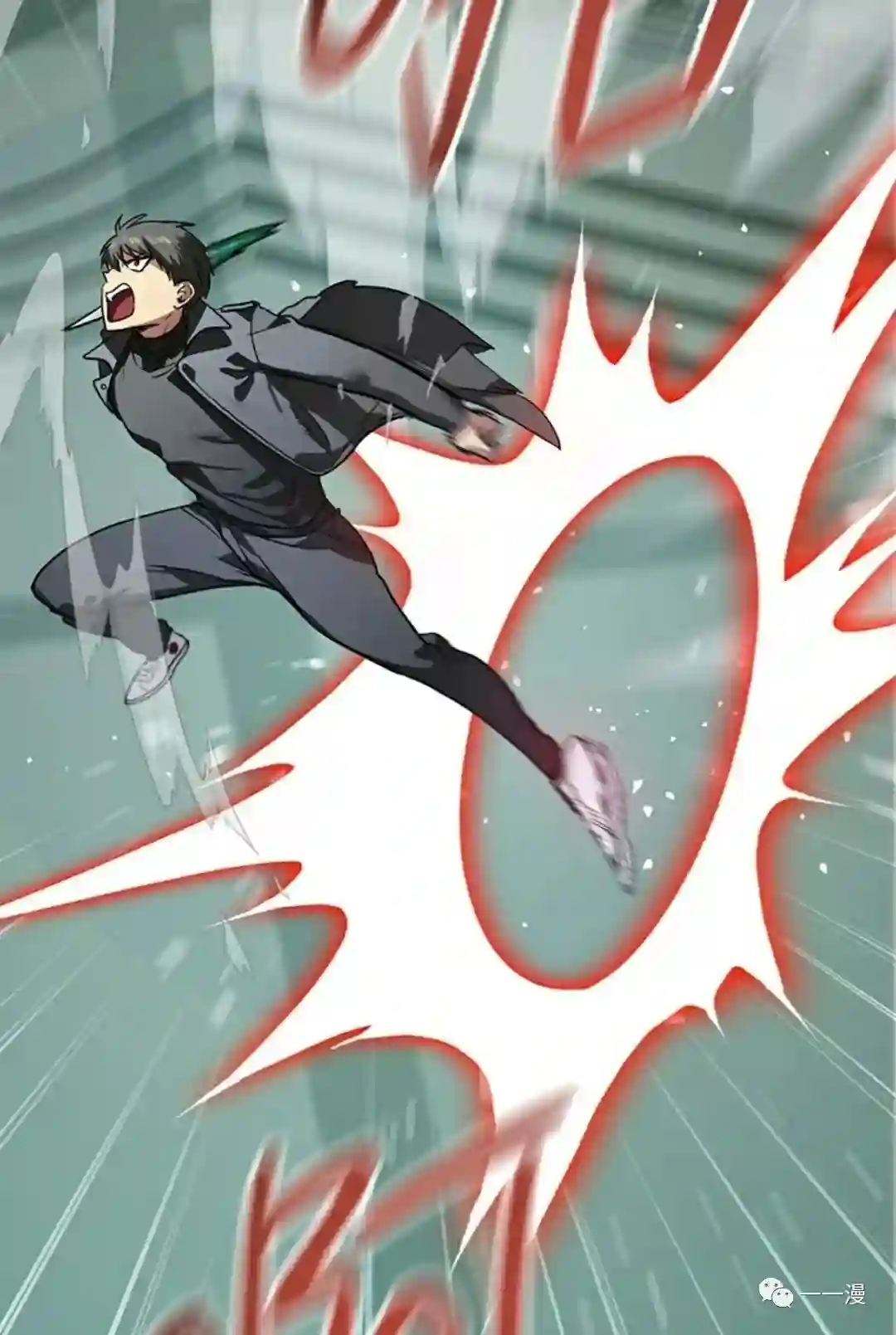 SSS级自杀猎人第13话