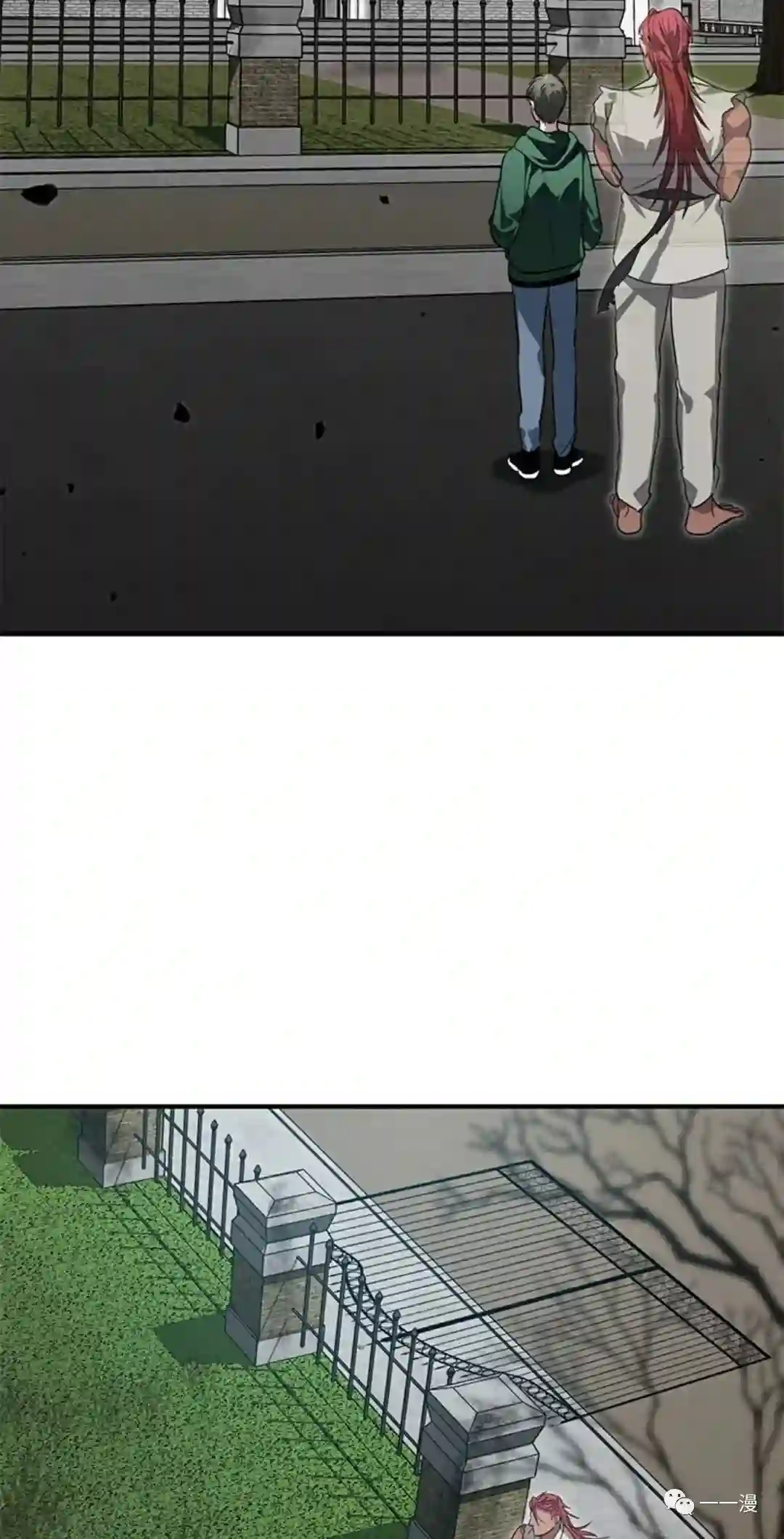 SSS级自杀猎人第13话