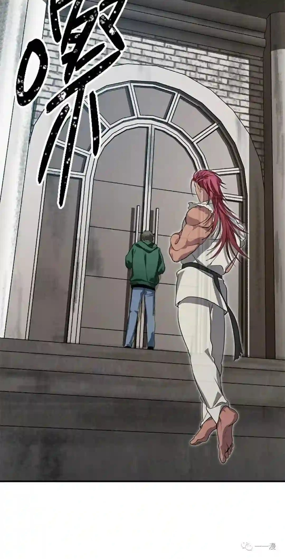 SSS级自杀猎人第13话