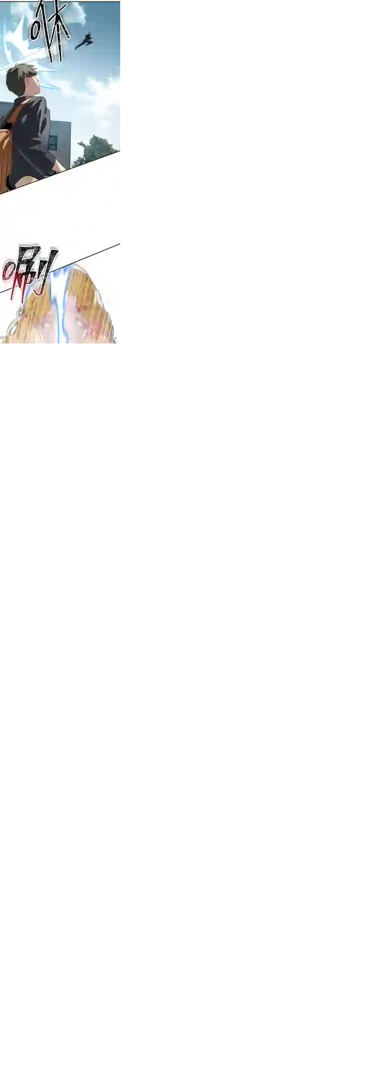 SSS级自杀猎人第19话