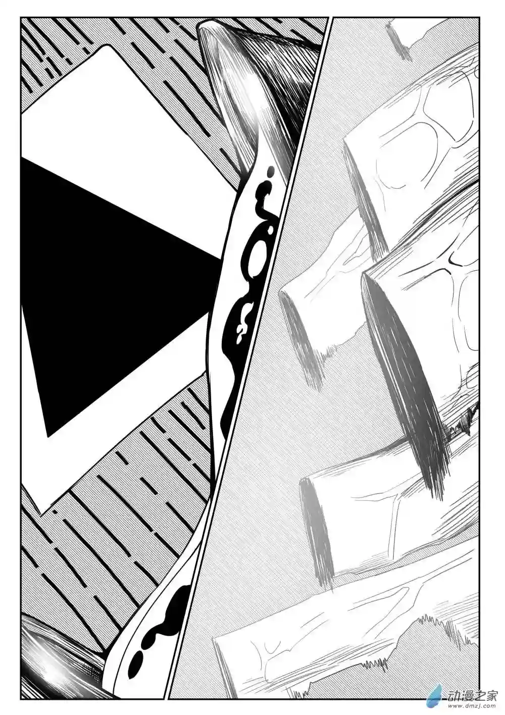 若是能有晴空的话01 第一话