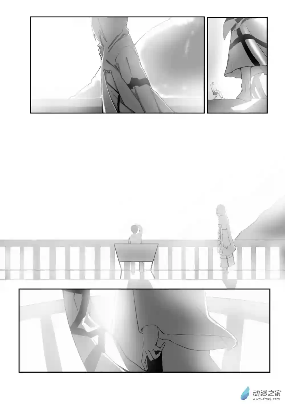 若是能有晴空的话先言页1