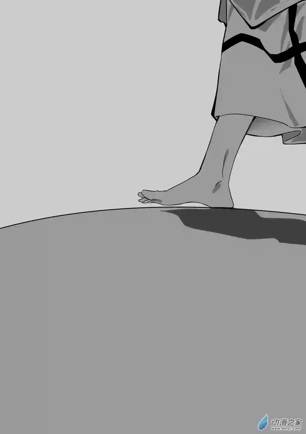 若是能有晴空的话先言页1