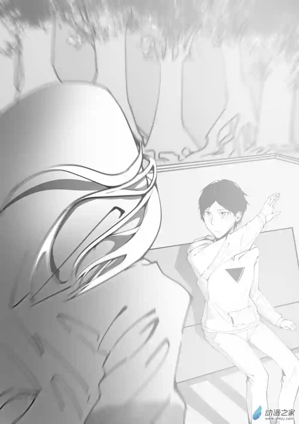 若是能有晴空的话先言页1