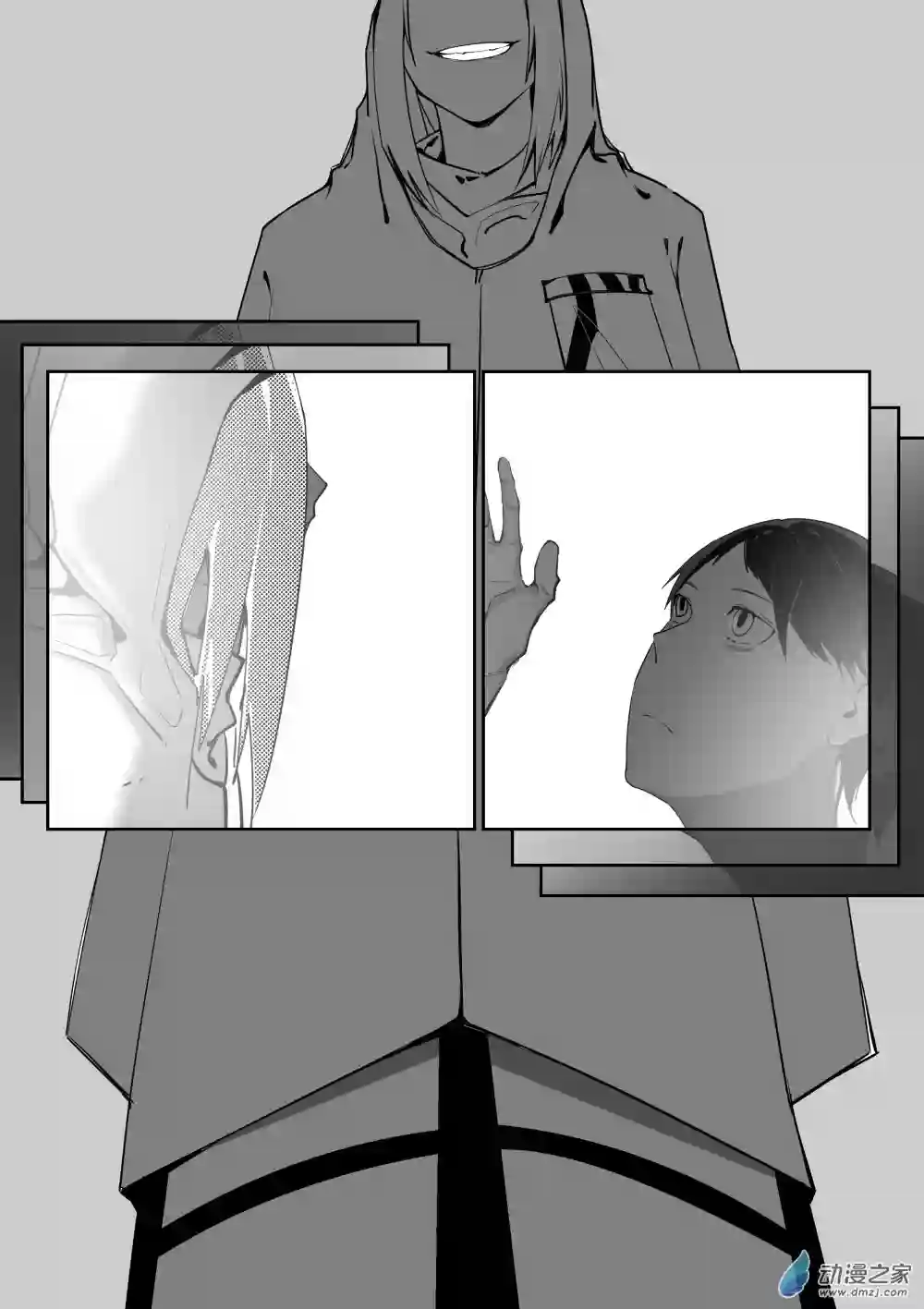 若是能有晴空的话先言页1