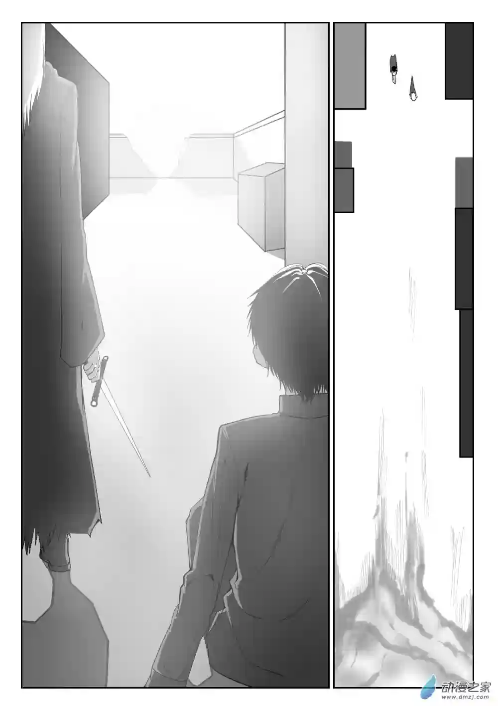 若是能有晴空的话02 第二话