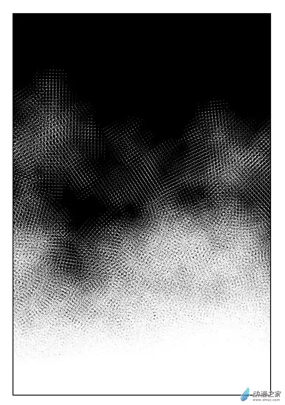 若是能有晴空的话02 第二话