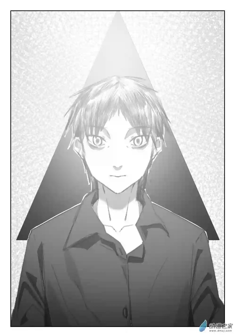 若是能有晴空的话02 第二话