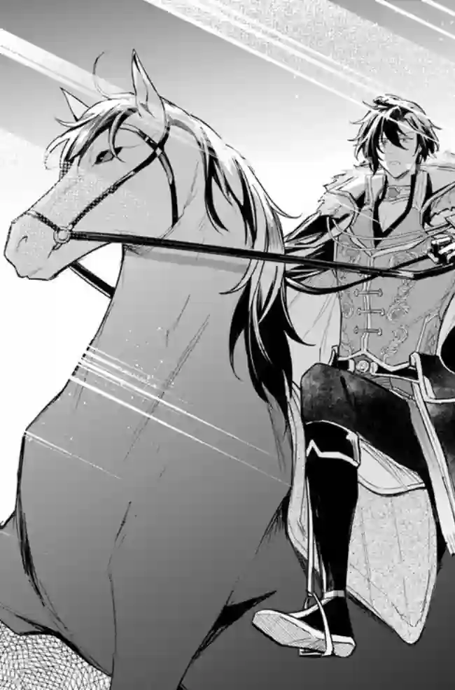 陛下，您的心声泄露了！第05话