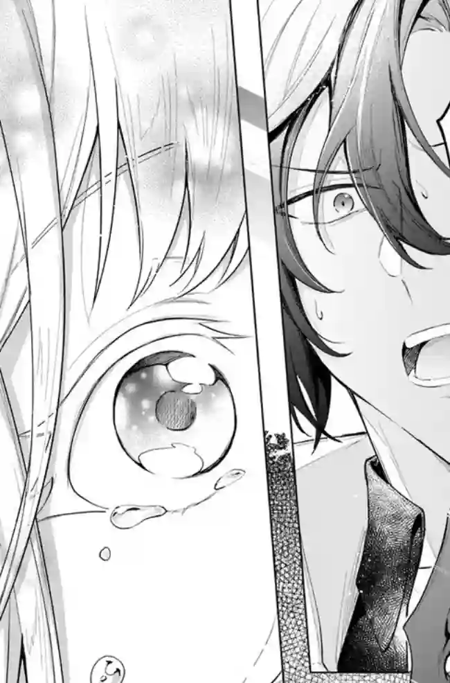 陛下，您的心声泄露了！第05话