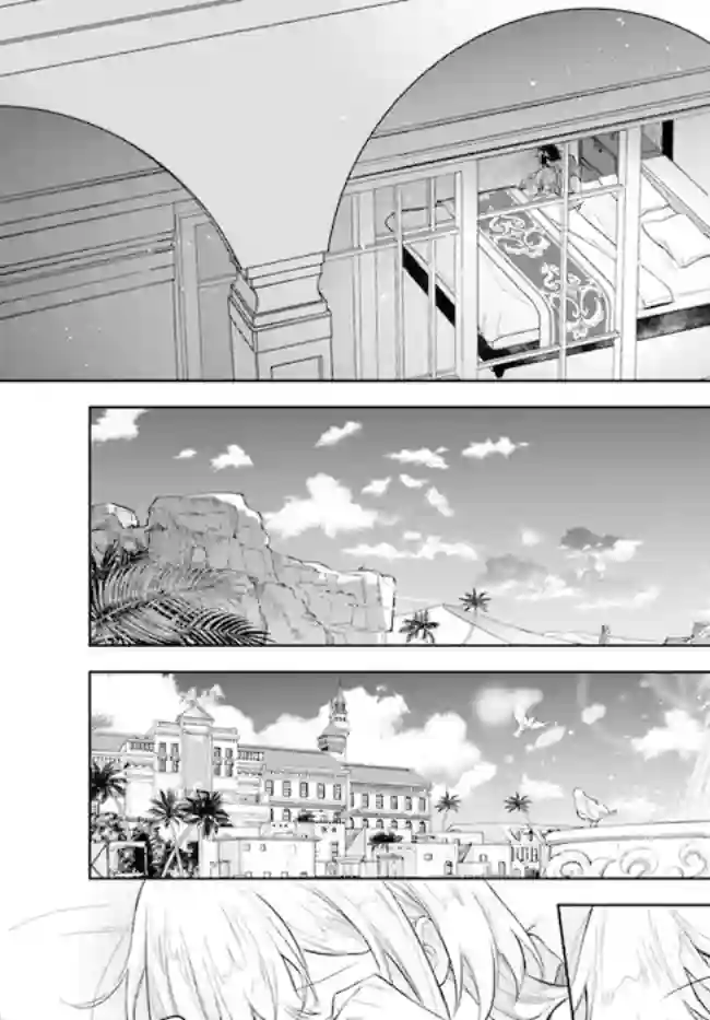 陛下，您的心声泄露了！第08话