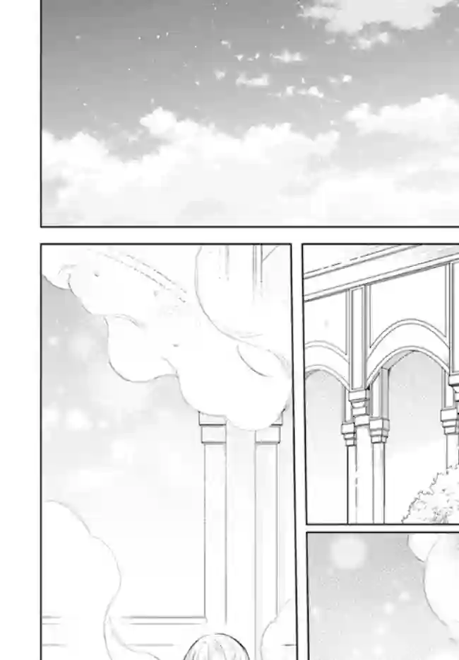 陛下，您的心声泄露了！第08话