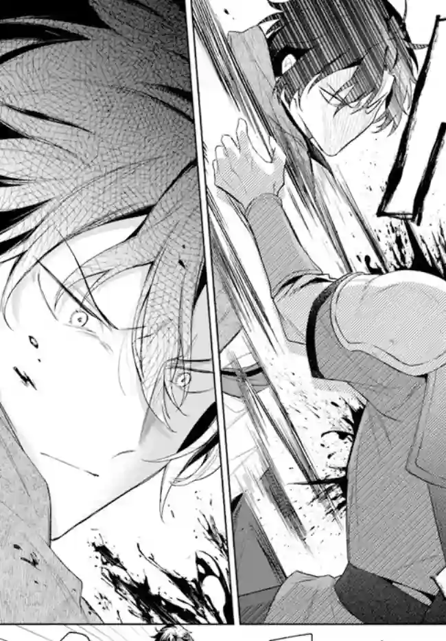 陛下，您的心声泄露了！第09话