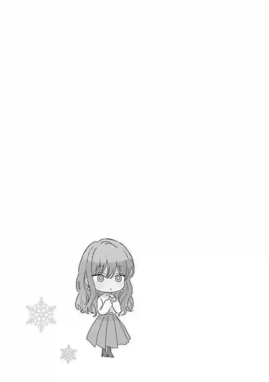 冰属性男子与酷酷女同事特典01