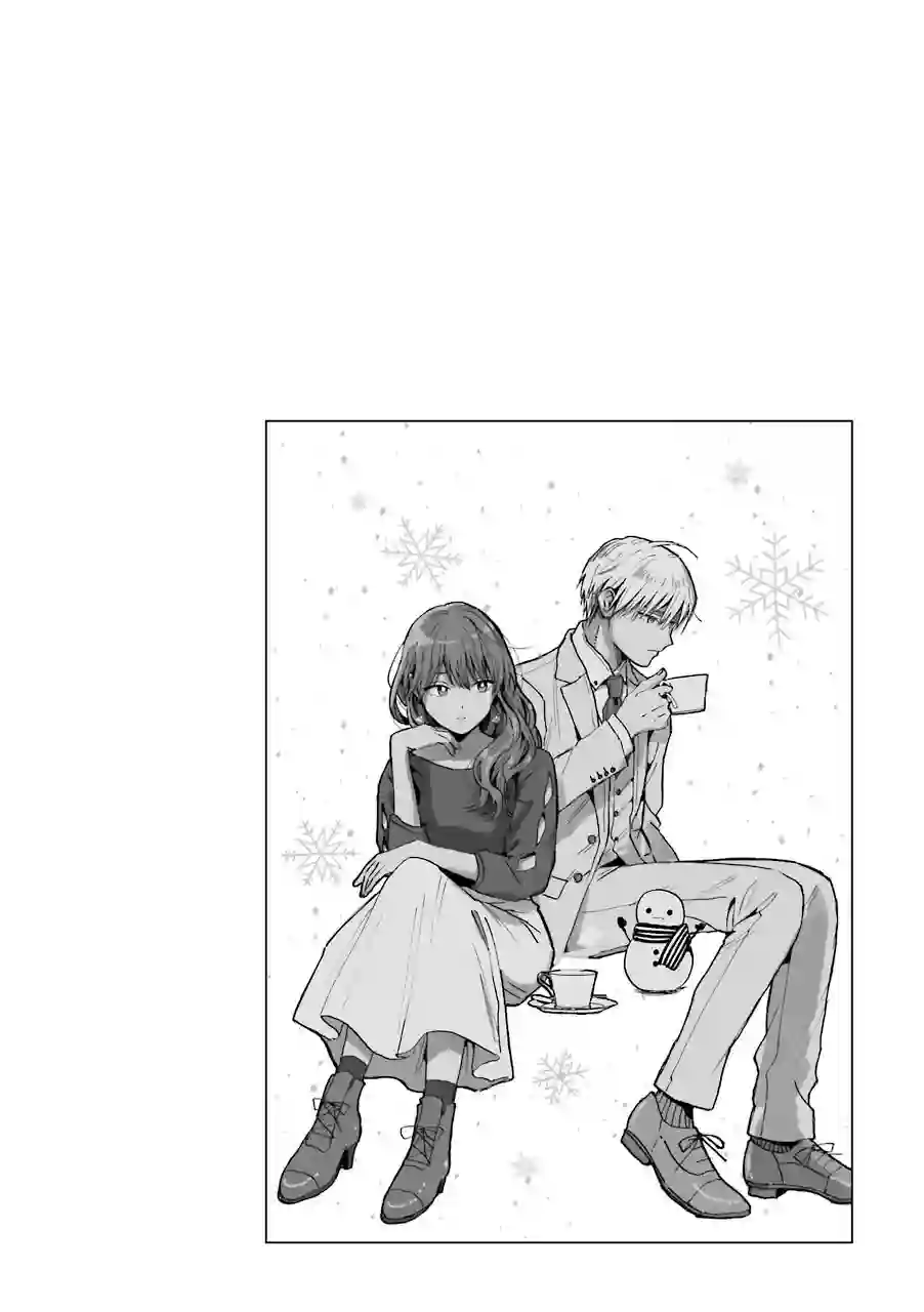 冰属性男子与酷酷女同事特典7