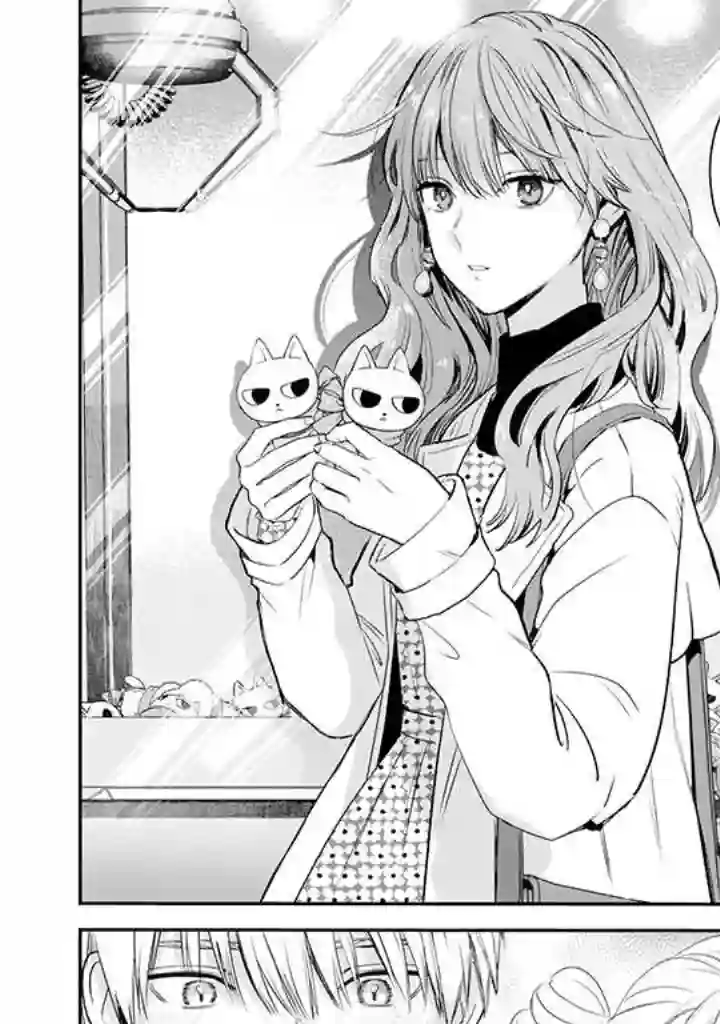 冰属性男子与酷酷女同事第38话