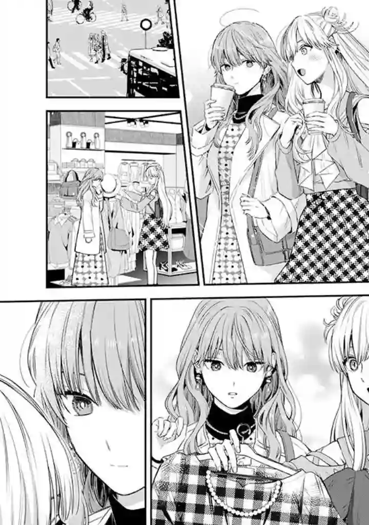 冰属性男子与酷酷女同事第38话