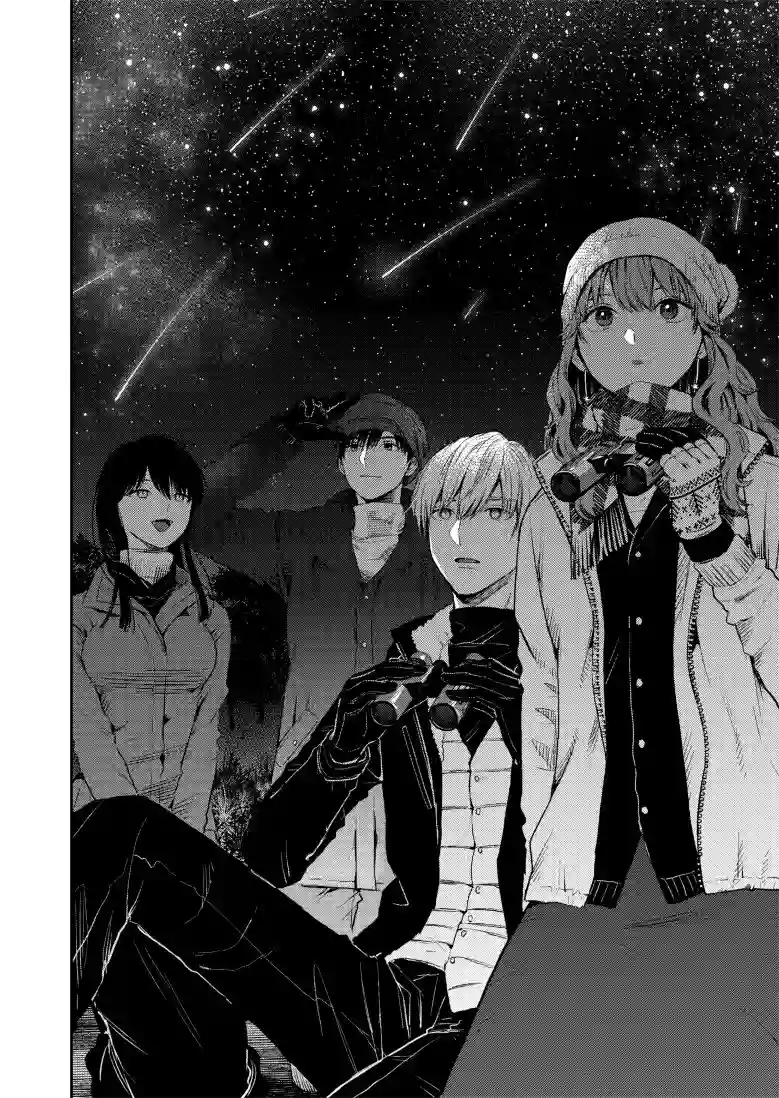 冰属性男子与酷酷女同事第40话