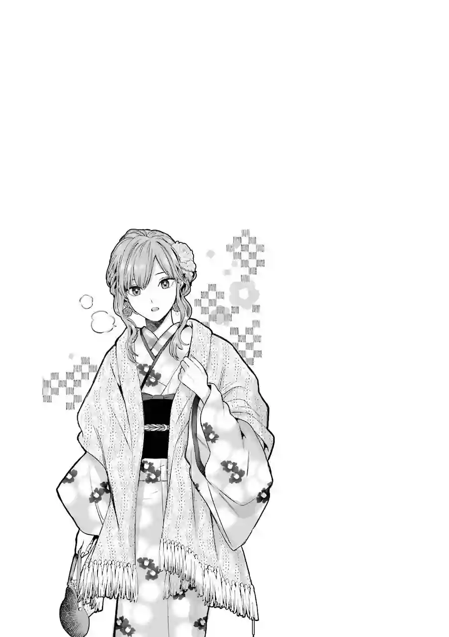 冰属性男子与酷酷女同事番外9