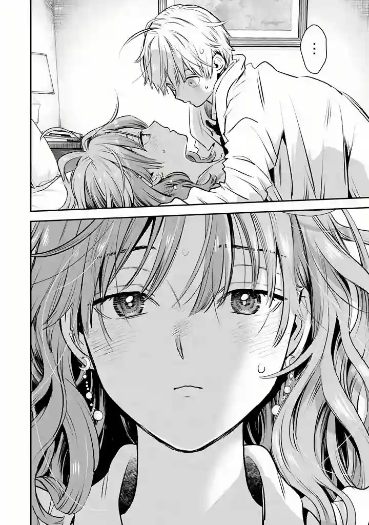 冰属性男子与酷酷女同事第43话