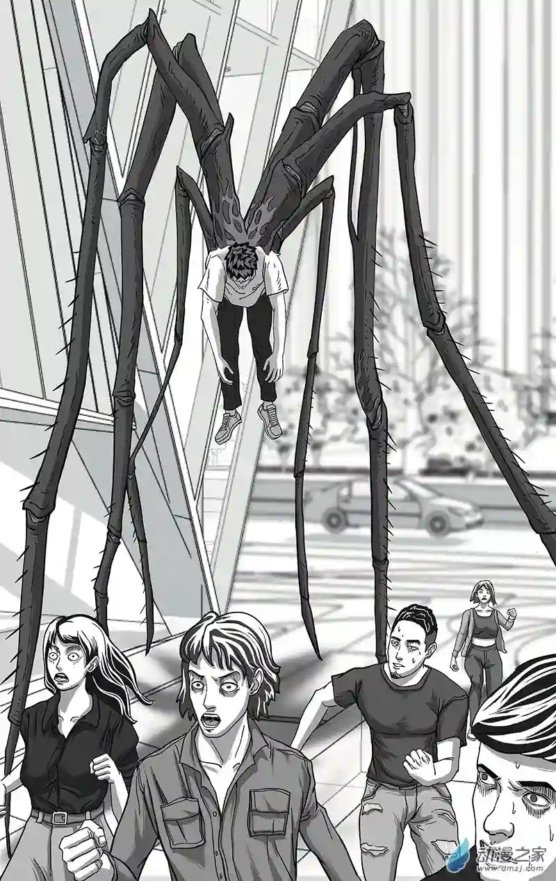 异星侵入第01话