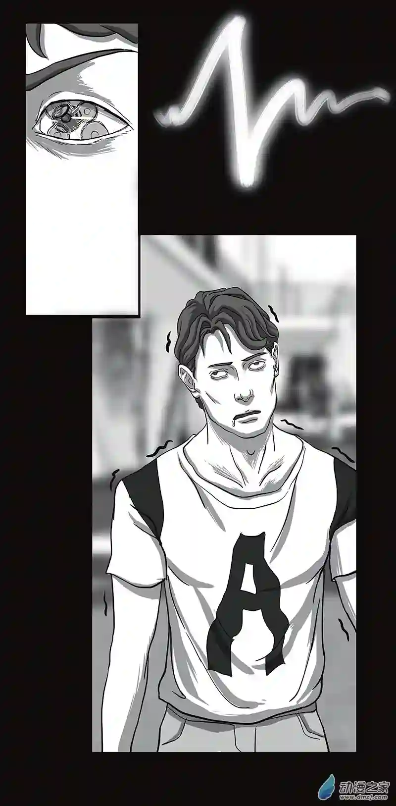 异星侵入第01话