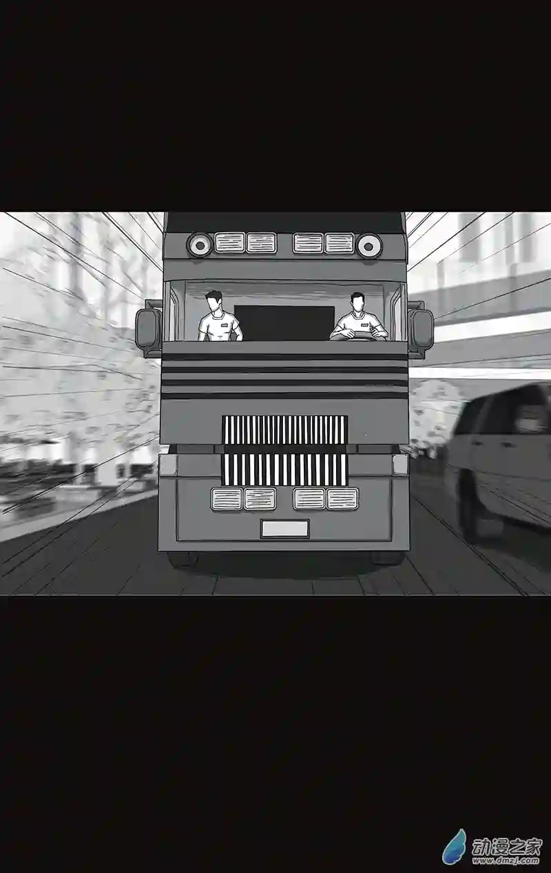 异星侵入第01话