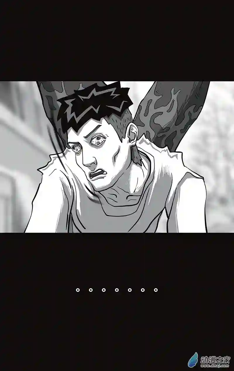 异星侵入第01话