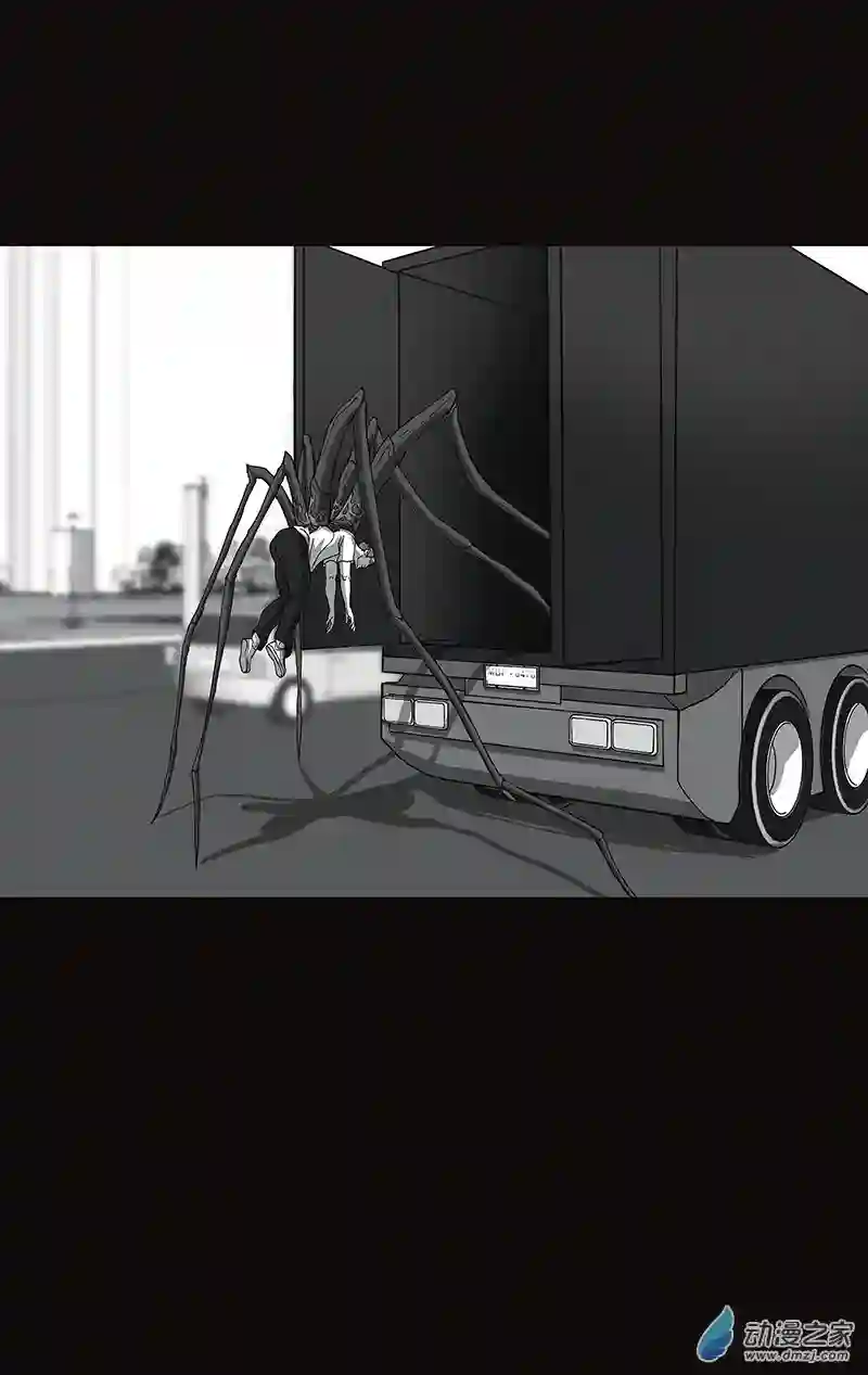 异星侵入第01话