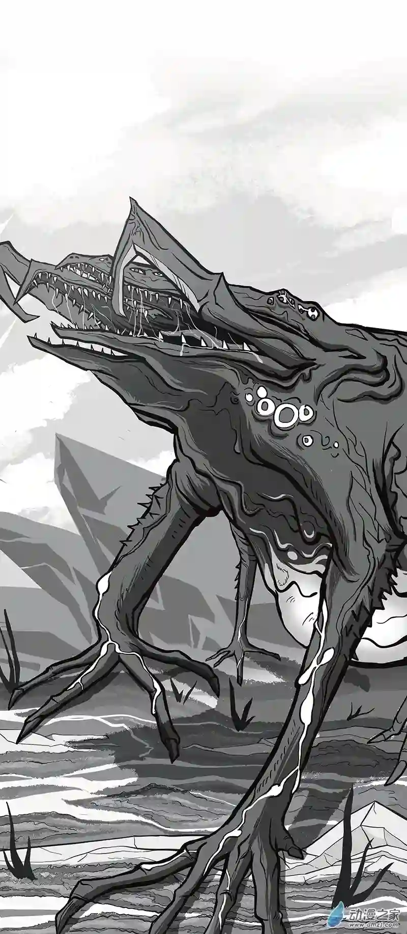 异星侵入第01话