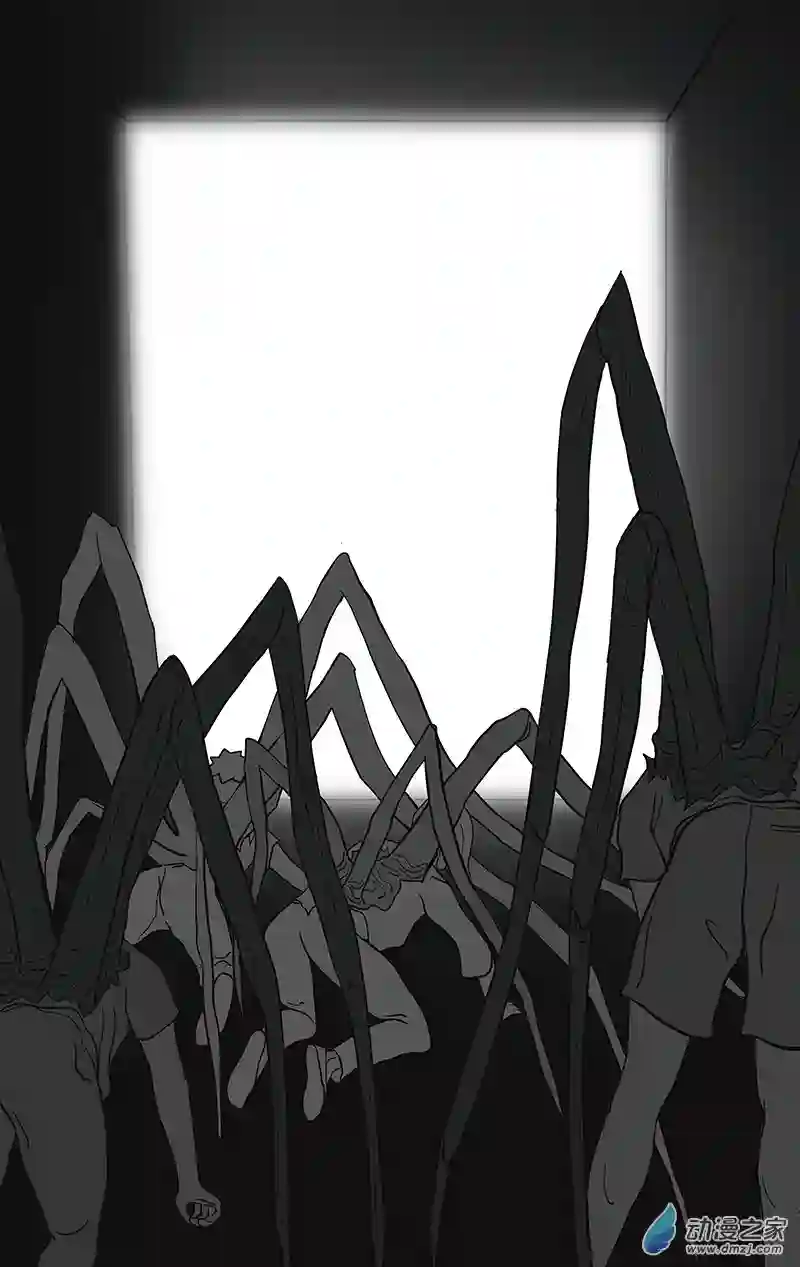 异星侵入第01话