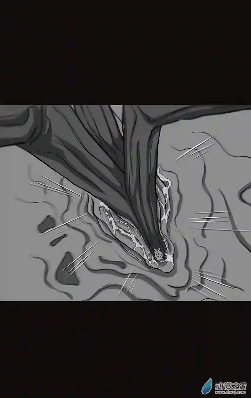 异星侵入第01话