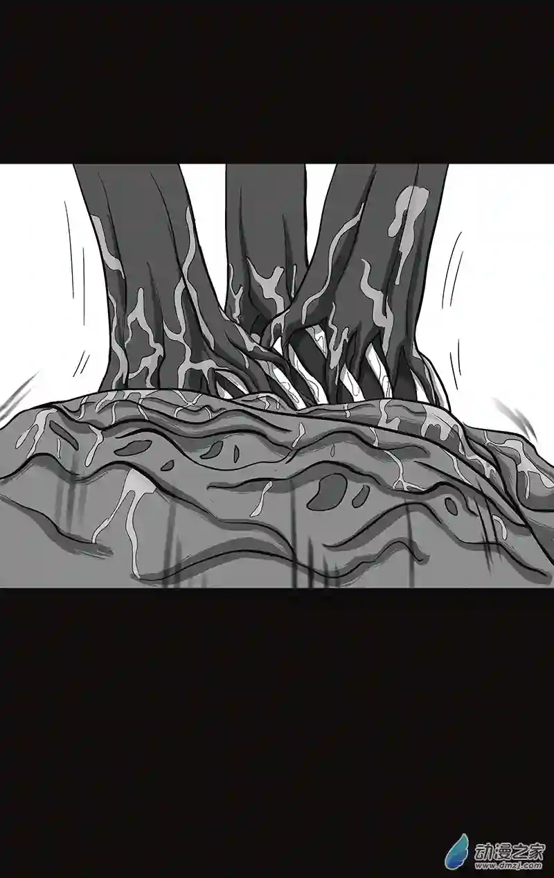 异星侵入第01话